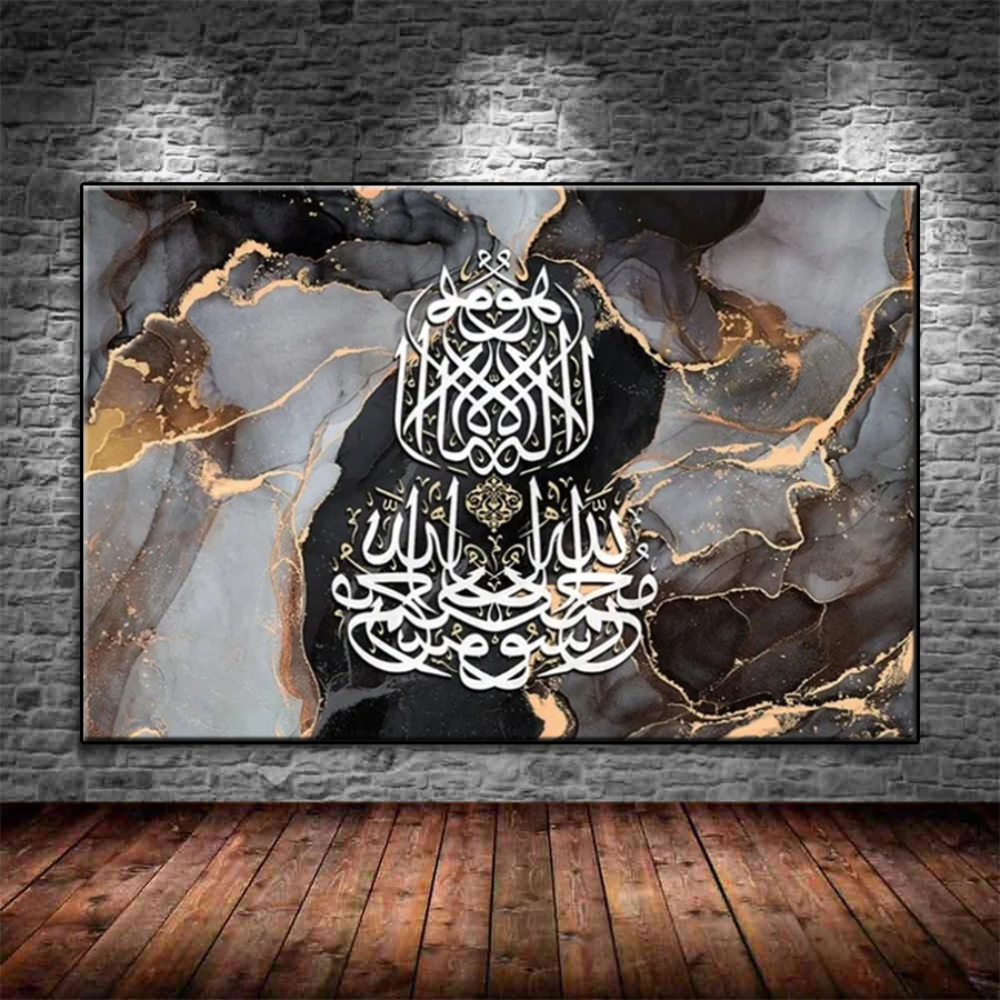 Diamond Painting Muslim Islami - Resin Art Quran Box 评论和价格